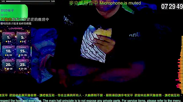 Snapshot of tw239398 chatting on December 16, 2025, 11:31 pm tw239398 online show from December 16, 2025, 11:31 pm