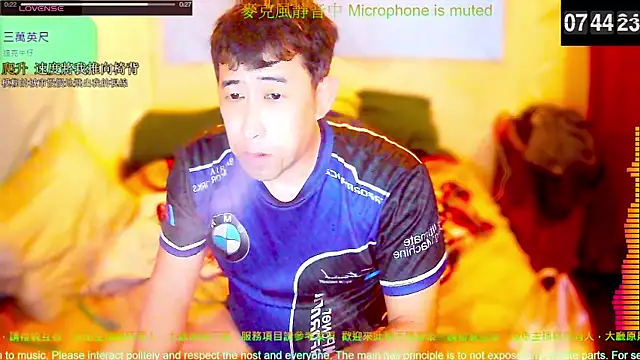 Snapshot of tw239398 chatting on March 3, 2026, 11:45 pm tw239398 online show from March 3, 2026, 11:45 pm