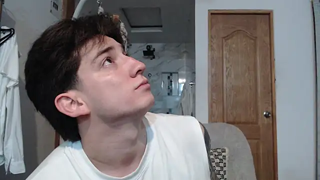 Snapshot of AteneoJr chatting on October 5, 2025, 5:20 am AteneoJr online show from October 5, 2025, 5:20 am