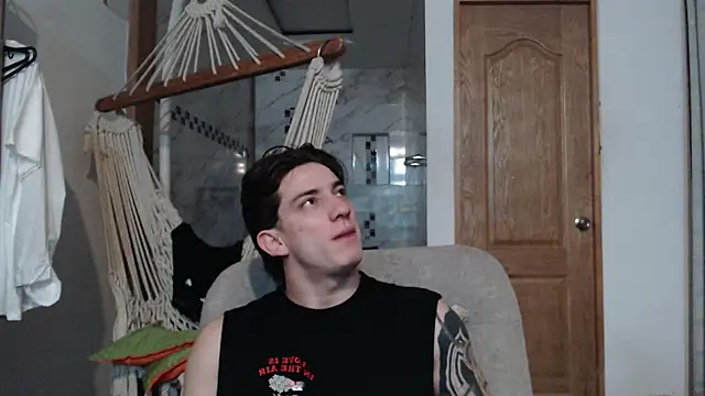 Snapshot of AteneoJr chatting on November 12, 2025, 4:16 am AteneoJr online show from November 12, 2025, 4:16 am