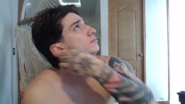 Snapshot of AteneoJr chatting on September 21, 2025, 8:25 pm AteneoJr online show from September 21, 2025, 8:25 pm