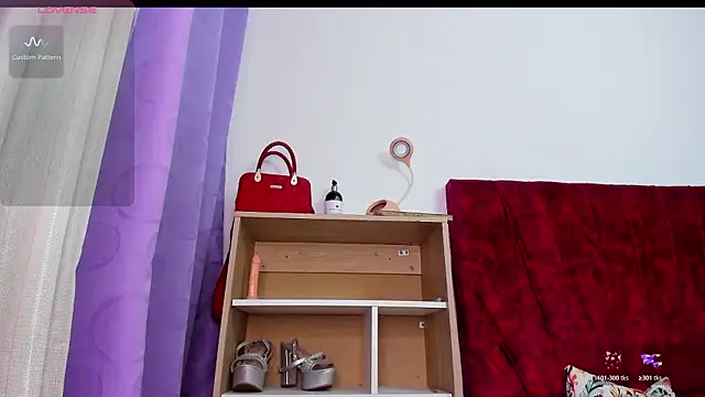 izune ride online show from February 4, 2026, 2:39 am