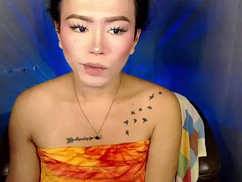 hugecock jane online show from December 15, 2025, 3:29 pm
