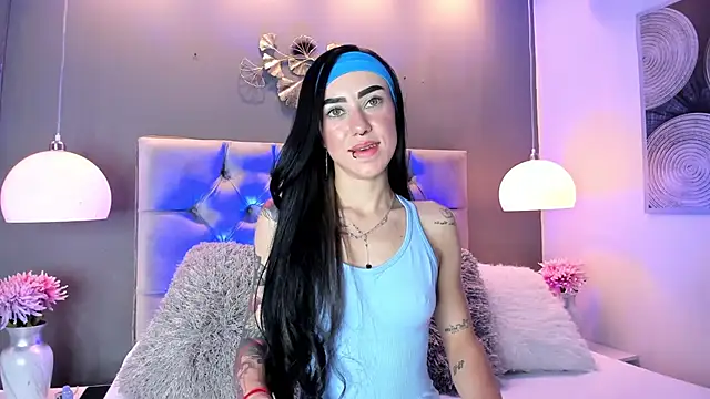 Snapshot of athziry_g chatting on November 5, 2025, 5:21 am athziry g online show from November 5, 2025, 5:21 am