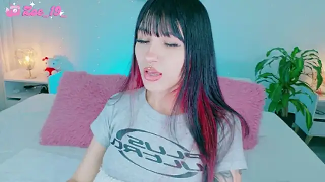 cuteezoe online show from March 7, 2026, 3:35 am