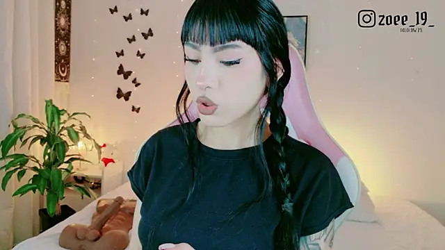 Snapshot of cuteezoe chatting on May 18, 2026, 4:29 am cuteezoe online show from May 18, 2026, 4:29 am