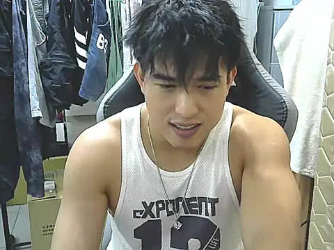 hunterXhan online show from October 20, 2025, 3:23 pm