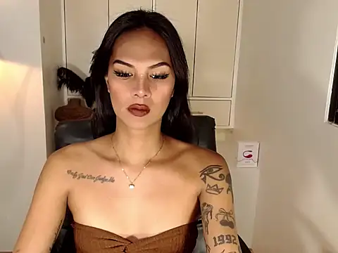 Coffee Xoxo online show from April 12, 2026, 9:56 am