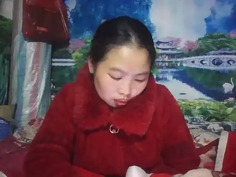 Snapshot of PhamPhung chatting on January 11, 2026, 2:18 am PhamPhung online show from January 11, 2026, 2:18 am