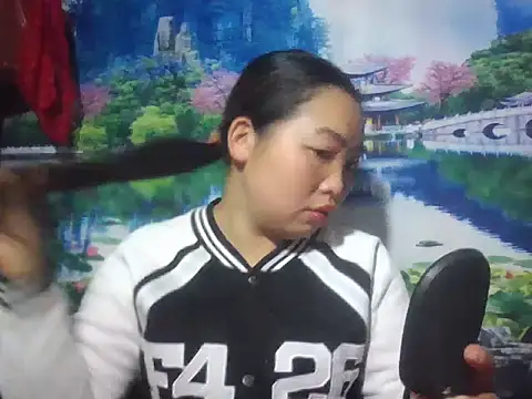 Snapshot of PhamPhung chatting on February 13, 2026, 11:05 pm PhamPhung online show from February 13, 2026, 11:05 pm