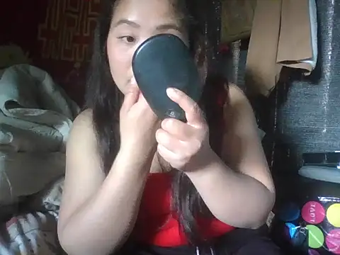 Snapshot of PhamPhung chatting on December 23, 2025, 6:56 am PhamPhung online show from December 23, 2025, 6:56 am