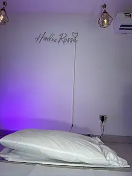 hade rosse online show from May 15, 2026, 3:10 pm