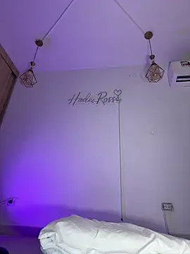 hade rosse online show from May 18, 2026, 1:05 pm