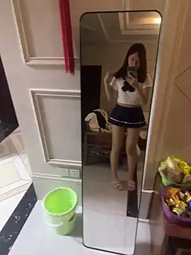 Snapshot of CoCo-s chatting on October 30, 2025, 2:14 pm CoCo-s online show from October 30, 2025, 2:14 pm