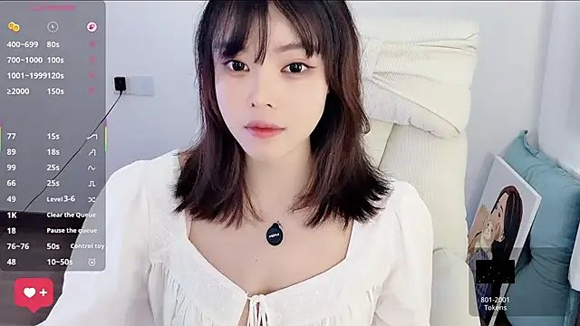 Snapshot of yara_hot1 chatting on April 25, 2026, 3:09 am yara hot1 online show from April 25, 2026, 3:09 am