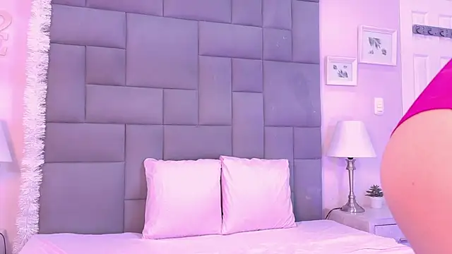 Noah Bells online show from December 20, 2025, 11:57 am