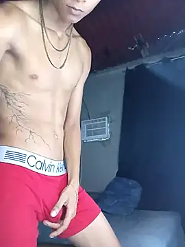 God Eros 23cm online show from November 19, 2025, 1:05 am