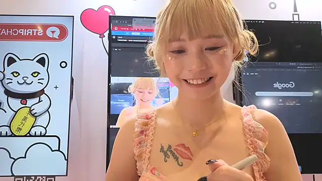 Yucheng  520 online show from July 3, 2026, 2:18 am