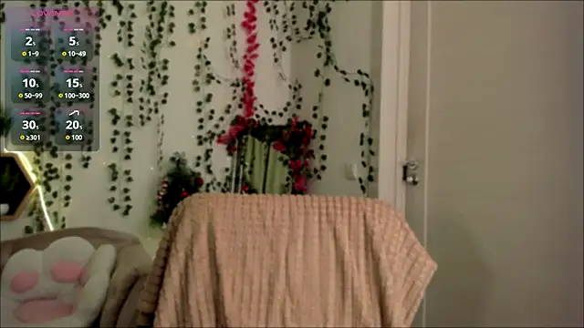 Rita Wild online show from December 20, 2025, 8:33 pm