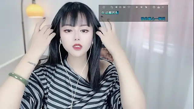 Snapshot of Musae7 chatting on December 2, 2025, 2:12 am Musae7 online show from December 2, 2025, 2:12 am