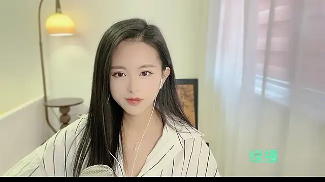 Snapshot of Musae7 chatting on October 28, 2025, 2:01 am Musae7 online show from October 28, 2025, 2:01 am