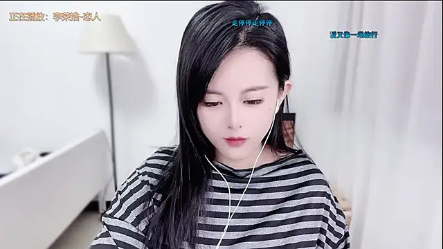 Snapshot of Musae7 chatting on February 10, 2026, 11:31 am Musae7 online show from February 10, 2026, 11:31 am