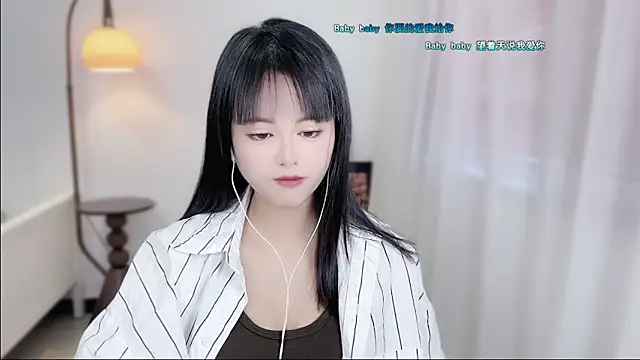 Snapshot of Musae7 chatting on December 3, 2025, 2:12 am Musae7 online show from December 3, 2025, 2:12 am