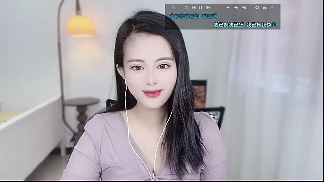 Snapshot of Musae7 chatting on January 9, 2026, 2:40 am Musae7 online show from January 9, 2026, 2:40 am