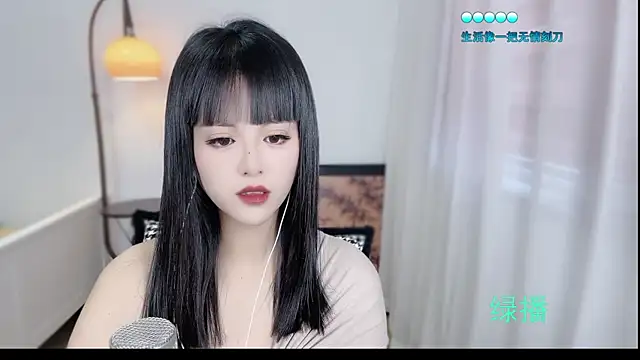 Snapshot of Musae7 chatting on November 13, 2025, 2:15 am Musae7 online show from November 13, 2025, 2:15 am