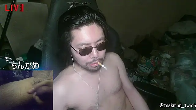 Snapshot of taskmania chatting on October 1, 2025, 2:43 pm taskmania online show from October 1, 2025, 2:43 pm