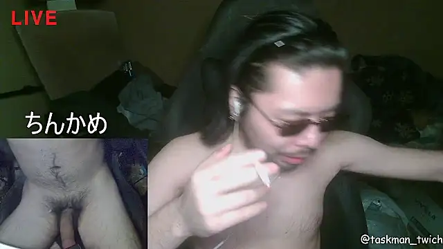 Snapshot of taskmania chatting on November 6, 2025, 2:54 pm taskmania online show from November 6, 2025, 2:54 pm