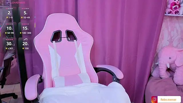 Rebekah Mercer online show from October 11, 2025, 3:29 am