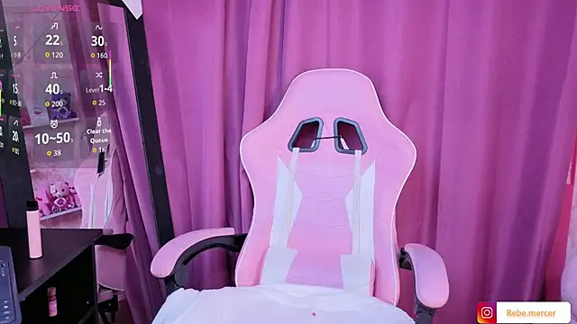 Rebekah Mercer online show from October 7, 2025, 3:40 am