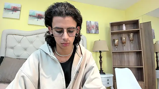 Ibratxandy online show from December 21, 2025, 12:51 pm