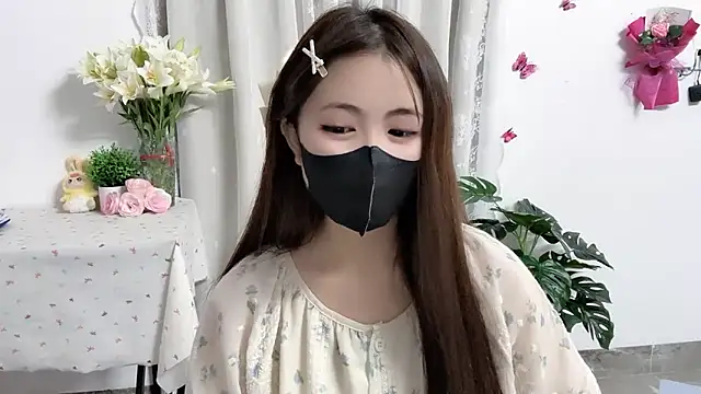 Amelia-babee online show from May 17, 2026, 12:05 pm