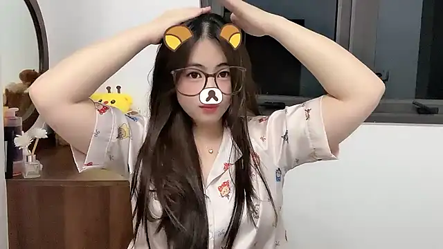 Amelia-babee online show from November 12, 2025, 11:03 am