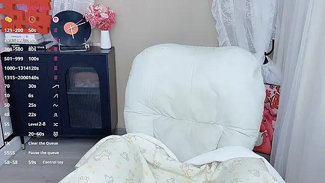 CeeKie online show from April 12, 2026, 12:30 pm