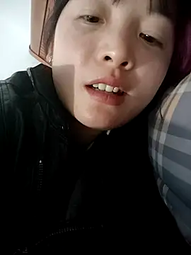 Snapshot of asian_2k chatting on November 30, 2025, 5:30 am asian 2k online show from November 30, 2025, 5:30 am