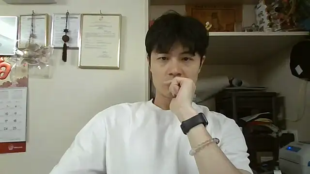 changbibit online show from April 27, 2026, 4:32 am