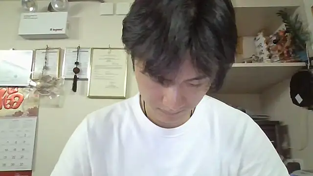 changbibit online show from May 6, 2026, 5:33 am