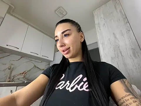 BlueEyes BB online show from March 5, 2026, 4:14 pm