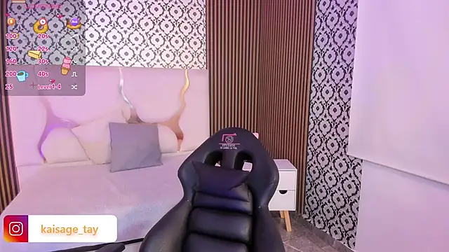 kaisage tay online show from October 10, 2025, 3:29 am