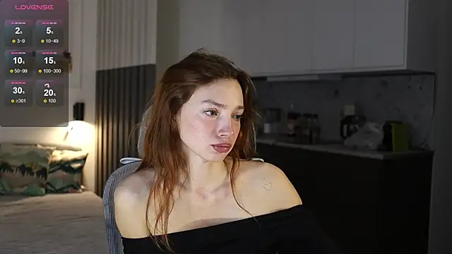 Snapshot of soguesswhat chatting on November 4, 2025, 1:48 pm soguesswhat online show from November 4, 2025, 1:48 pm