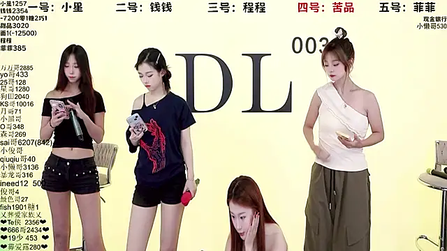 ZZ00033S online show from September 25, 2025, 8:09 am