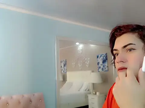 nathalialoes1 online show from November 3, 2025, 12:20 pm