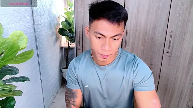 Snapshot of PinooyMilker chatting on January 16, 2026, 1:42 am PinooyMilker online show from January 16, 2026, 1:42 am