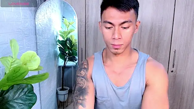 Snapshot of PinooyMilker chatting on February 1, 2026, 1:59 am PinooyMilker online show from February 1, 2026, 1:59 am