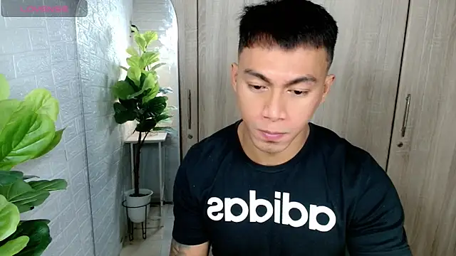 PinooyMilker online show from December 1, 2025, 11:44 am