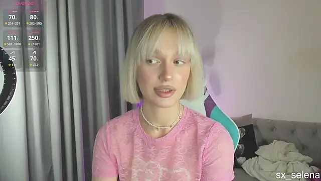 Ice Strawberry online show from March 29, 2026, 3:08 am