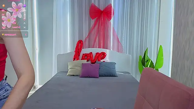 LuluChiiii online show from March 1, 2026, 11:54 am